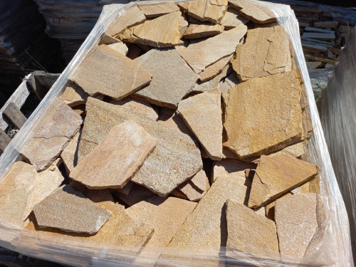 Плитняк златолит жёлтый золотистый для фасада 1,5-3см купить в Липецкой области