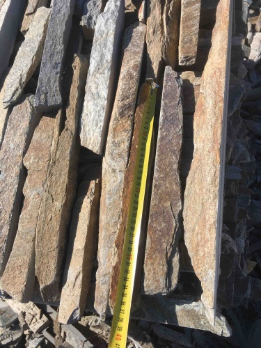 Горбушка златолит мультиколор для облицовки купить в Липецкой области