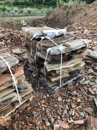 Пошаговая дорожка из плит златолит кора дерева купить в Липецкой области