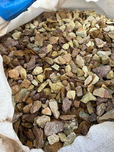 Златолит персиковый декоративная каменная крошка купить в Липецкой области