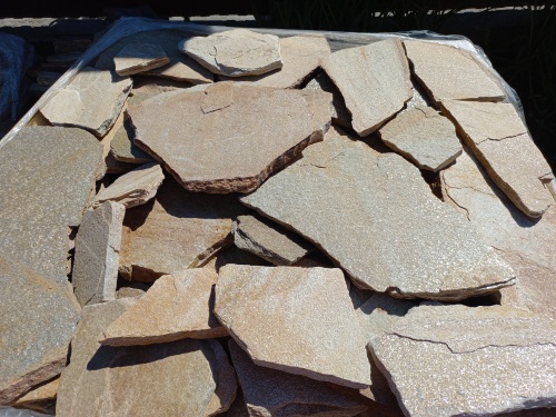 Плитняк златолит жёлтый для фасада 1,5-3 см купить в Липецкой области