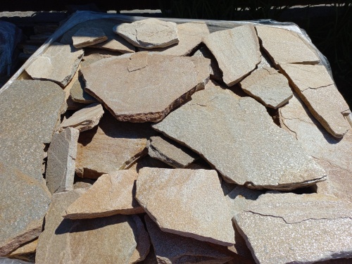 Плитняк златолит жёлтый для цоколя купить в Липецкой области