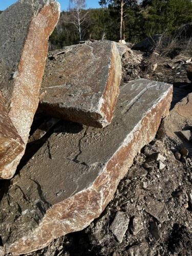 Пошаговая дорожка плиты златолит серебро купить в Липецкой области