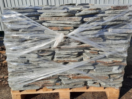 Златолит серебристый галтованный для лестниц купить в Липецкой области